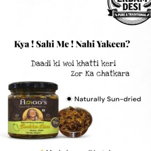 Sookha Aam | Teekha Khatta Pickle | Sun-Dried Tangy Mango Pickle | 350gms (Glass Jar)