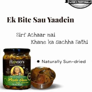 Rasila Aam | Rasila Khatta Pickle | Hot & Tangy Mango pickle in Oil | 500gms (Glass Jar)