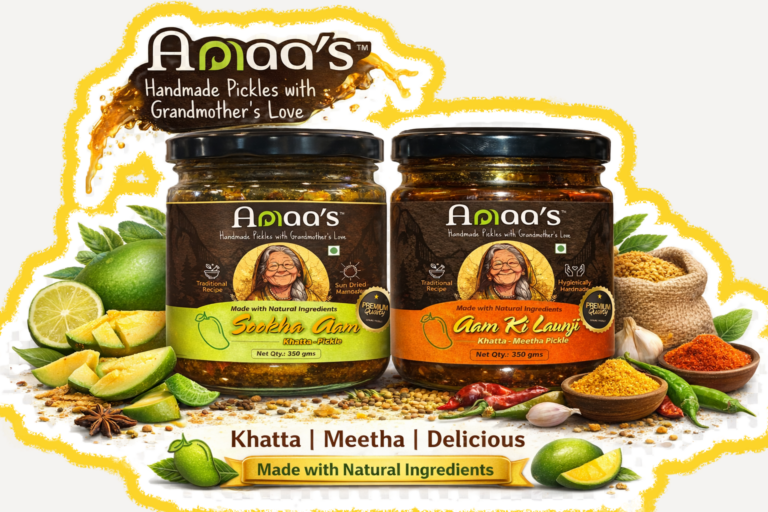 Aamaas Combo offer
